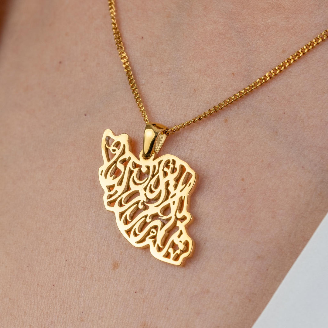 Iran Calligraphy Map Necklace