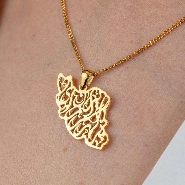 Iran Calligraphy Map Necklace