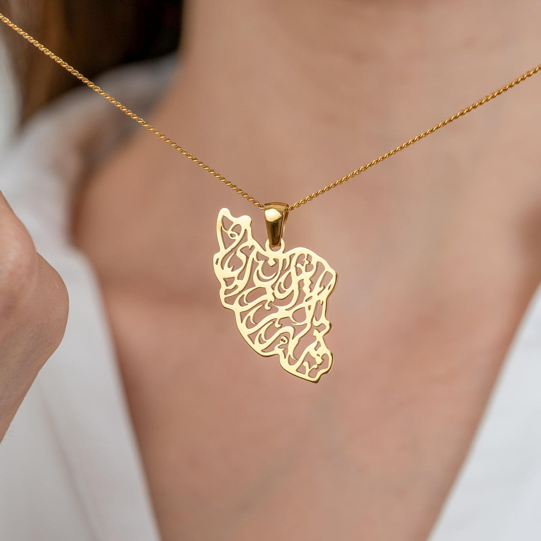 Iran Calligraphy Map Necklace