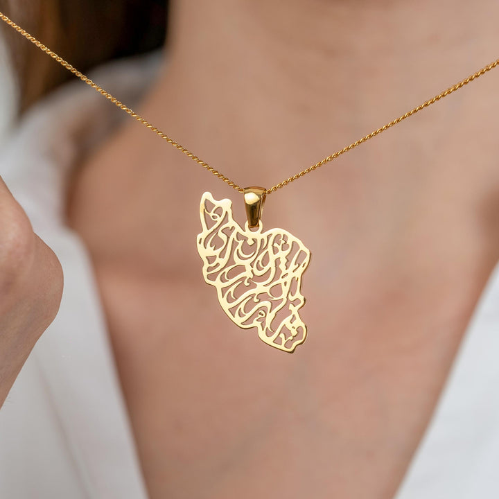 Iran Calligraphy Map Necklace