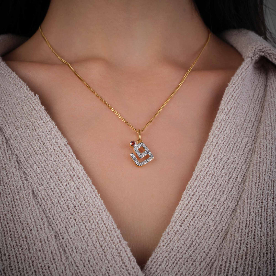 Diamond Arabic Letters