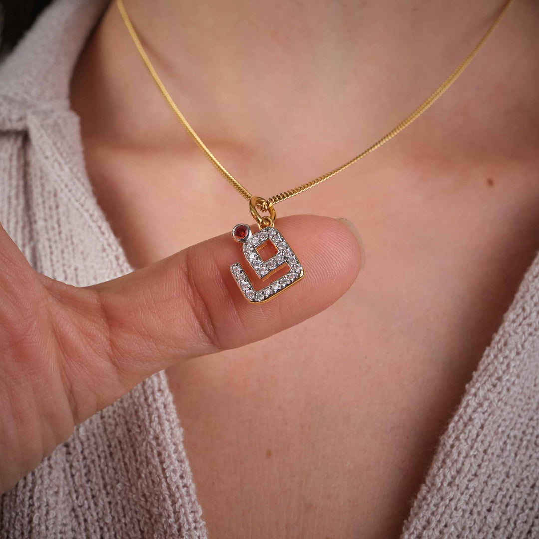 Diamond Arabic Letters