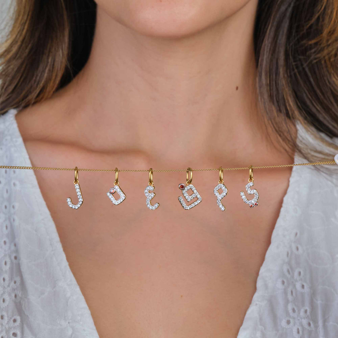 Diamond Arabic Letters