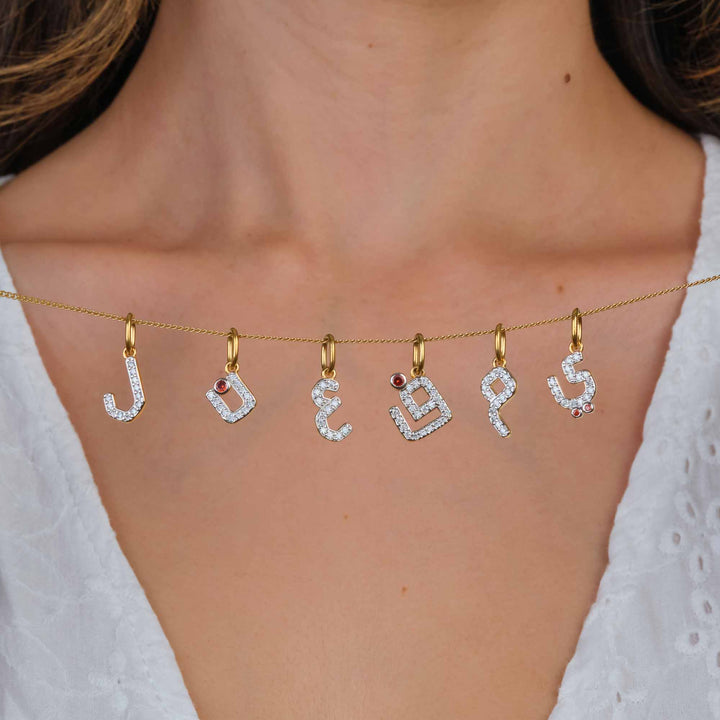 Diamond Arabic Letters