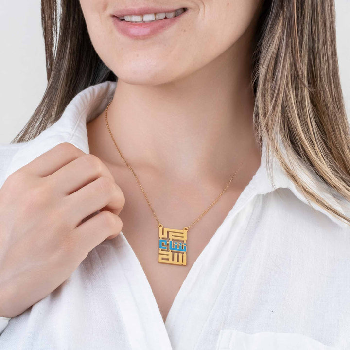 Mashallah Enamel Necklace