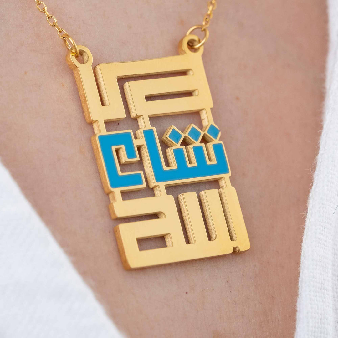 Mashallah Enamel Necklace
