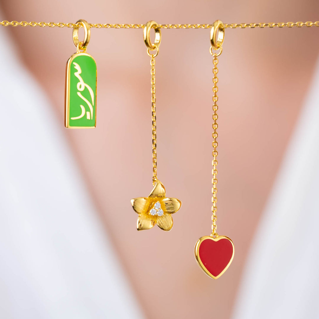 Syria Charms Necklace