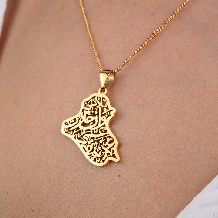 Iraq Map Calligraphy Necklace