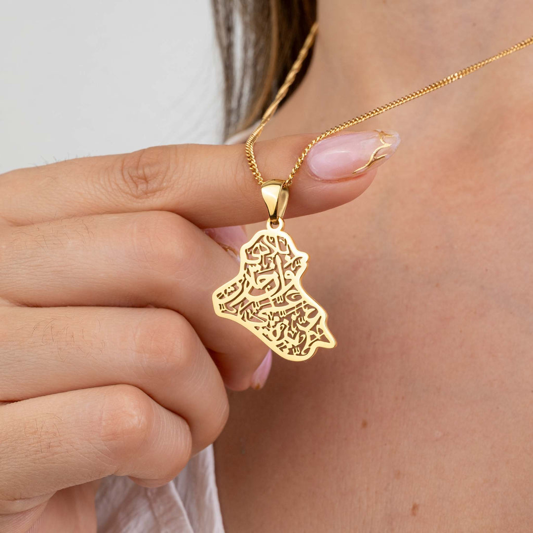 Iraq Map Calligraphy Necklace