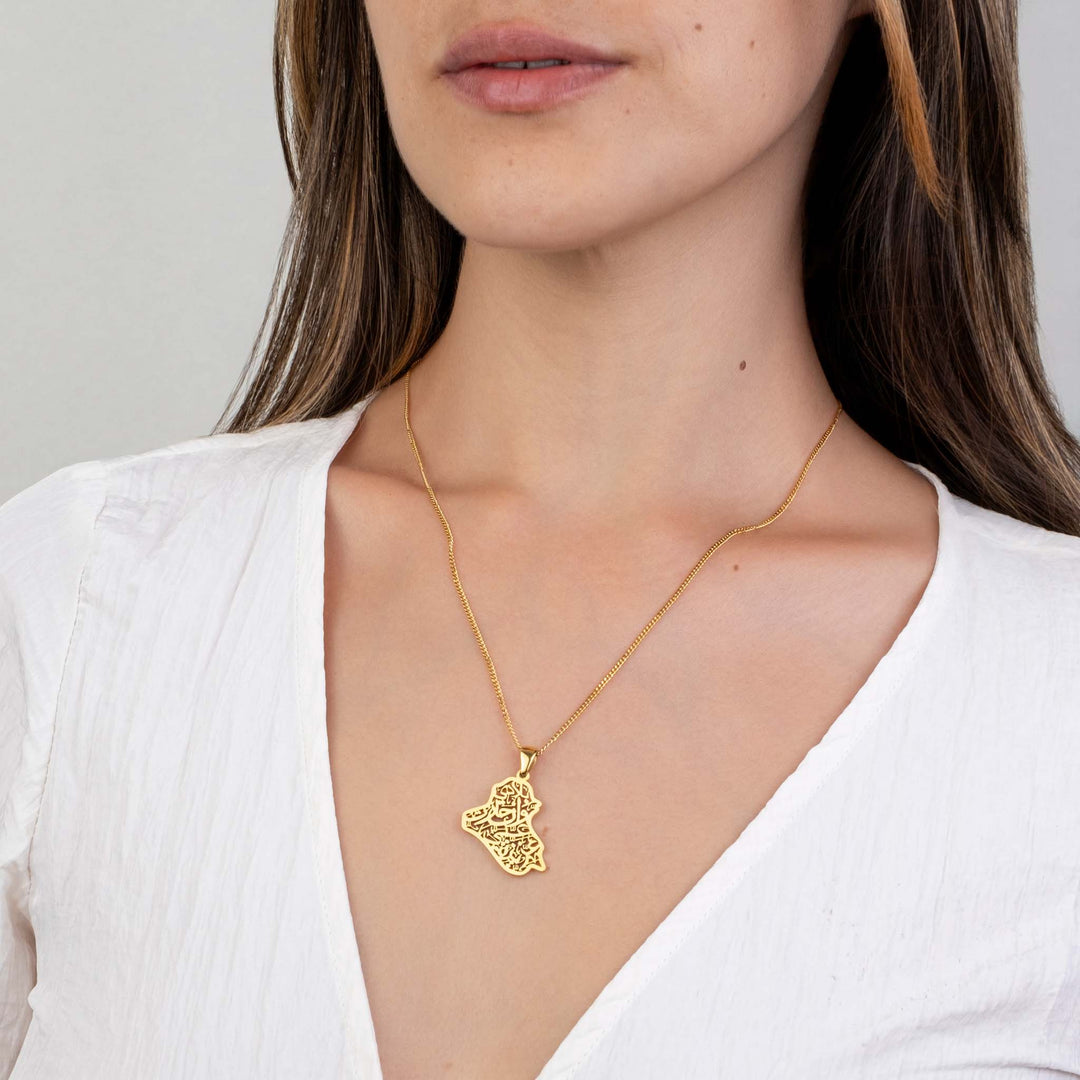 Iraq Map Calligraphy Necklace