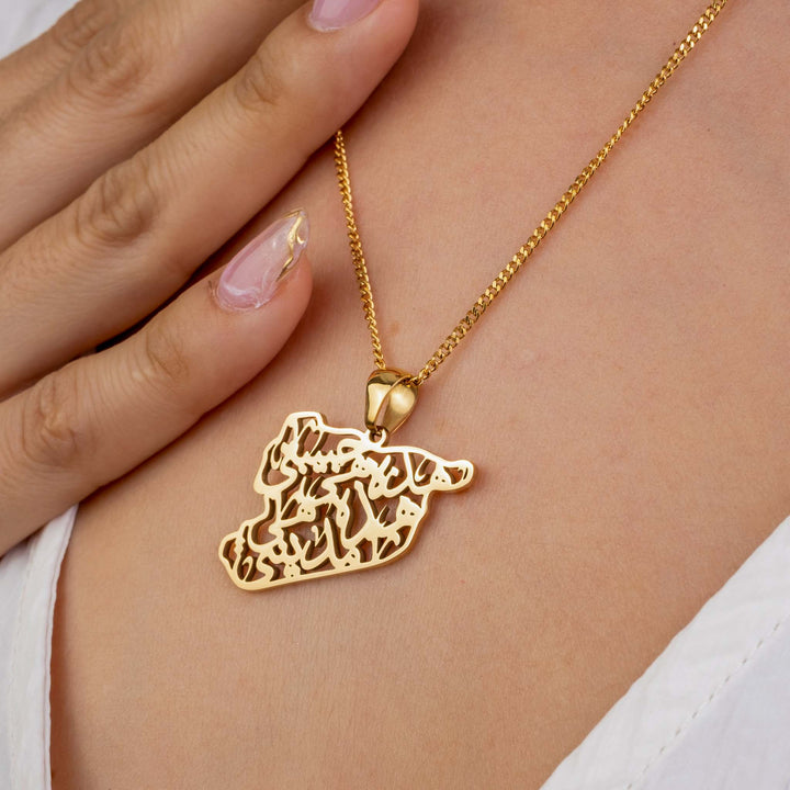 Syria Calligraphy Map Necklace