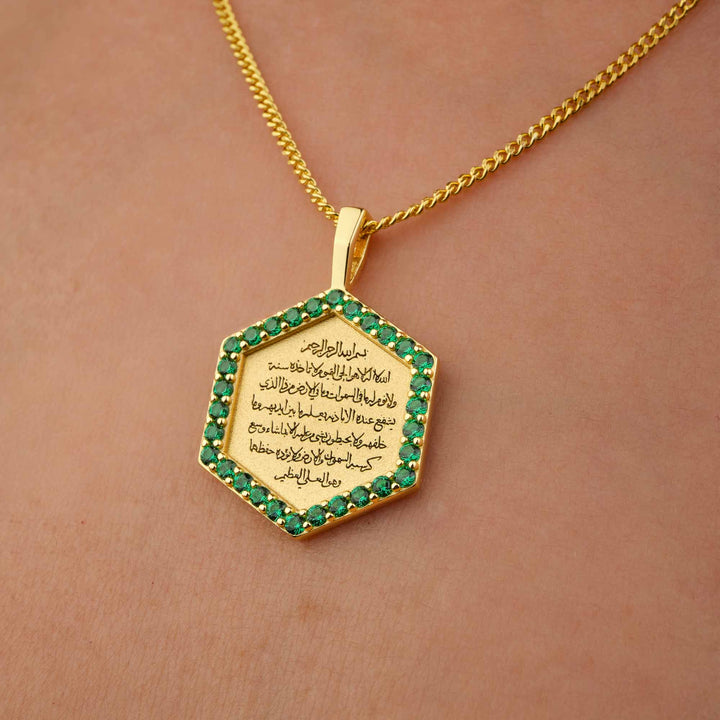 Ayatul Kursi Necklace