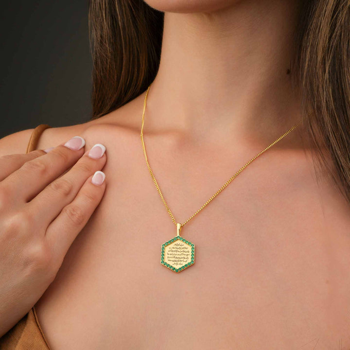 Ayatul Kursi Necklace
