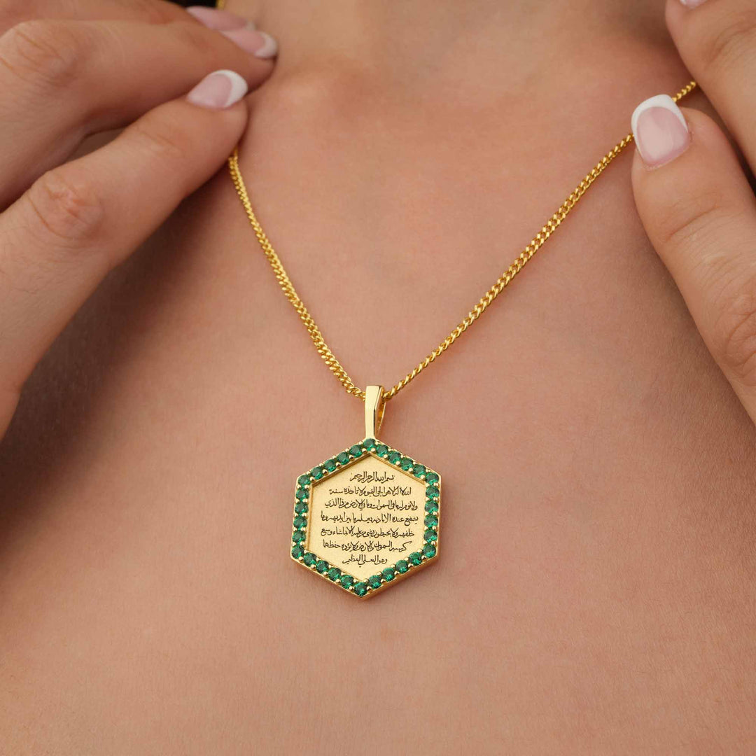 Ayatul Kursi Necklace