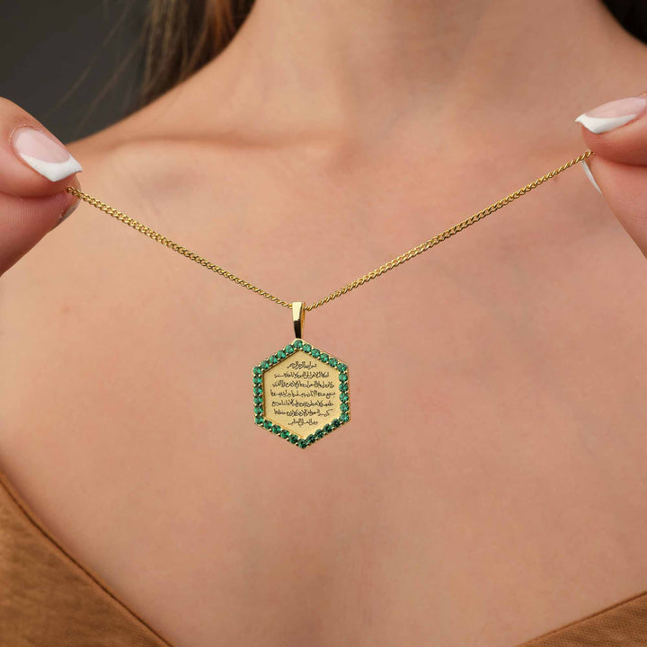 Ayatul Kursi Necklace