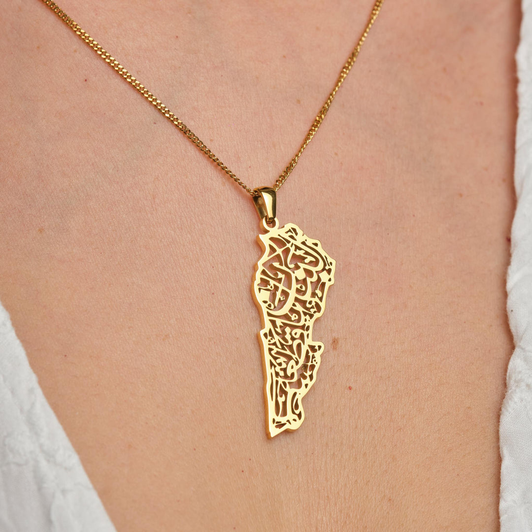 Lebanon Calligraphy Map Necklace