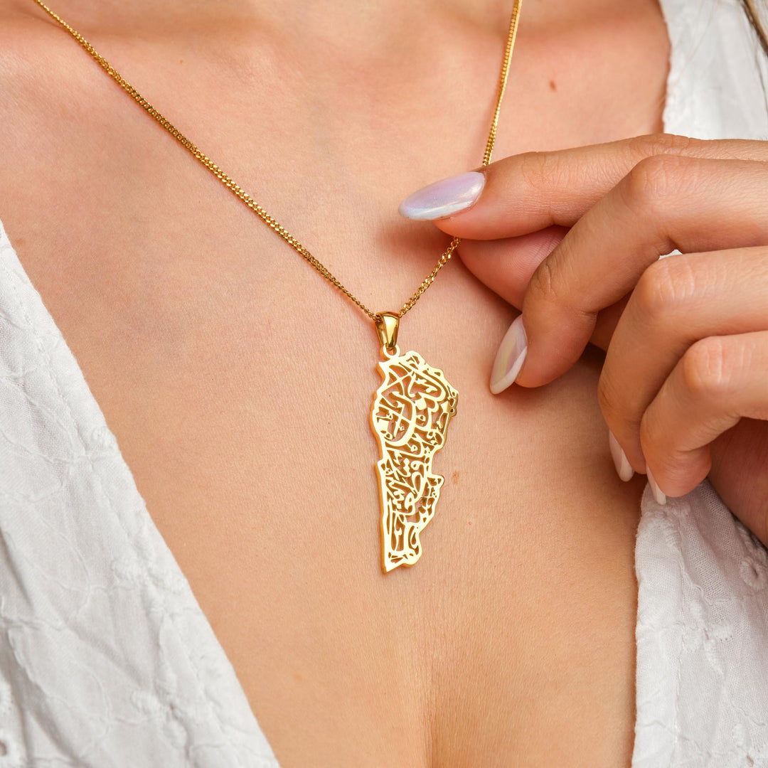 Lebanon Calligraphy Map Necklace