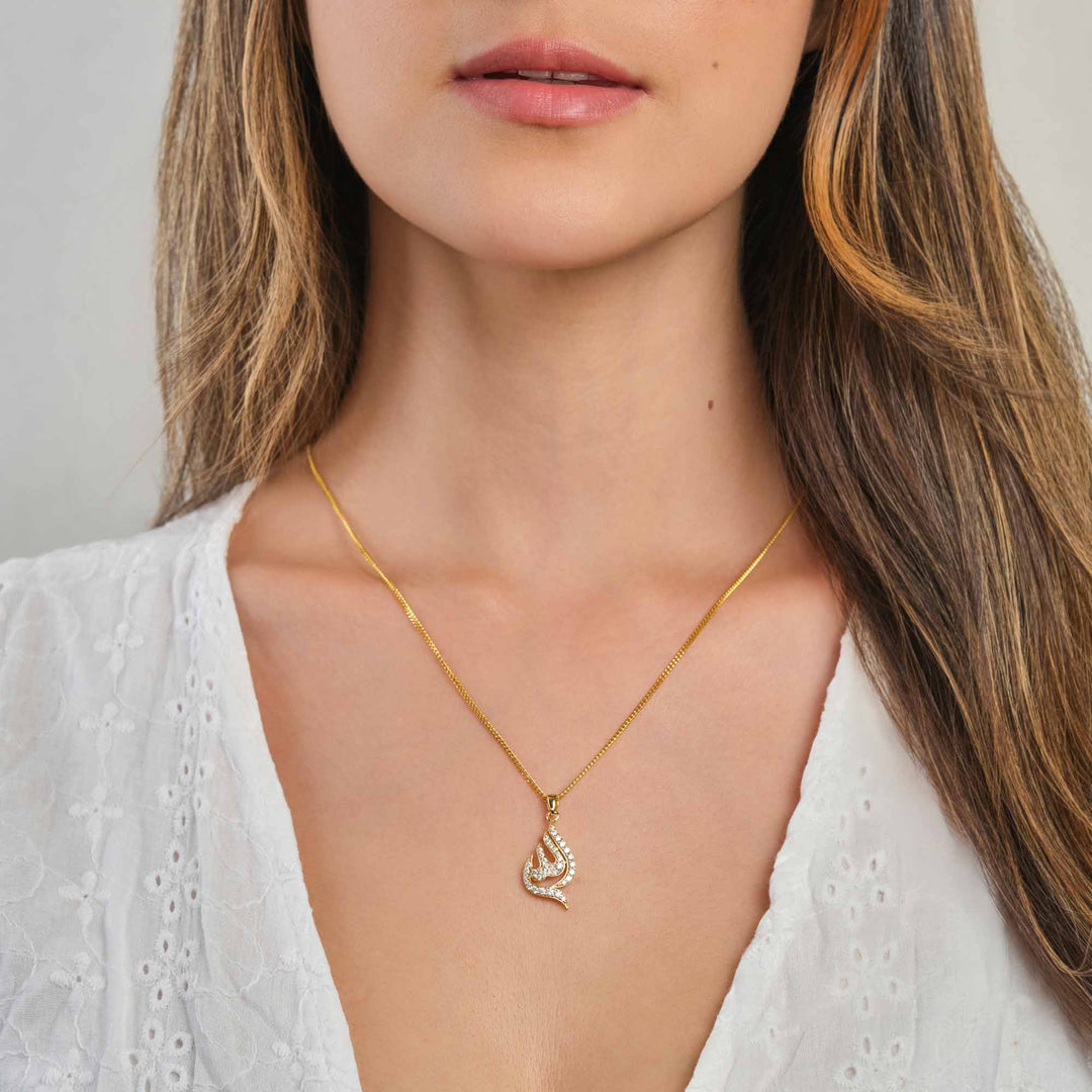 Allah necklace