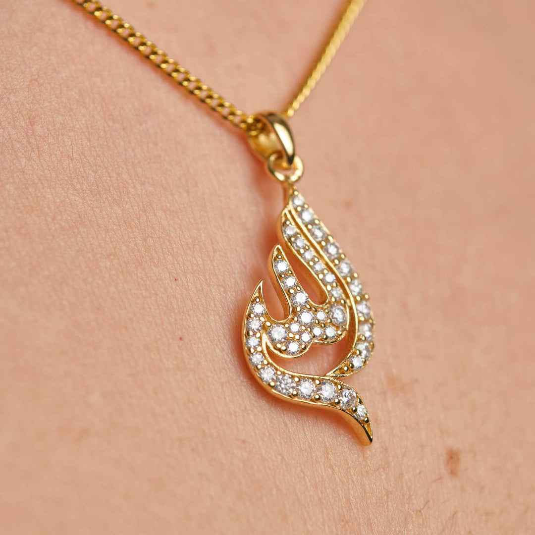 Allah necklace