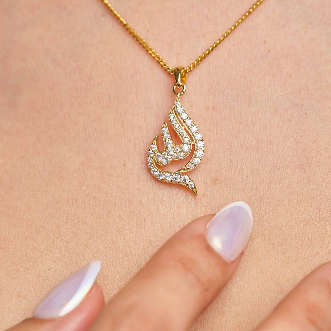Allah necklace