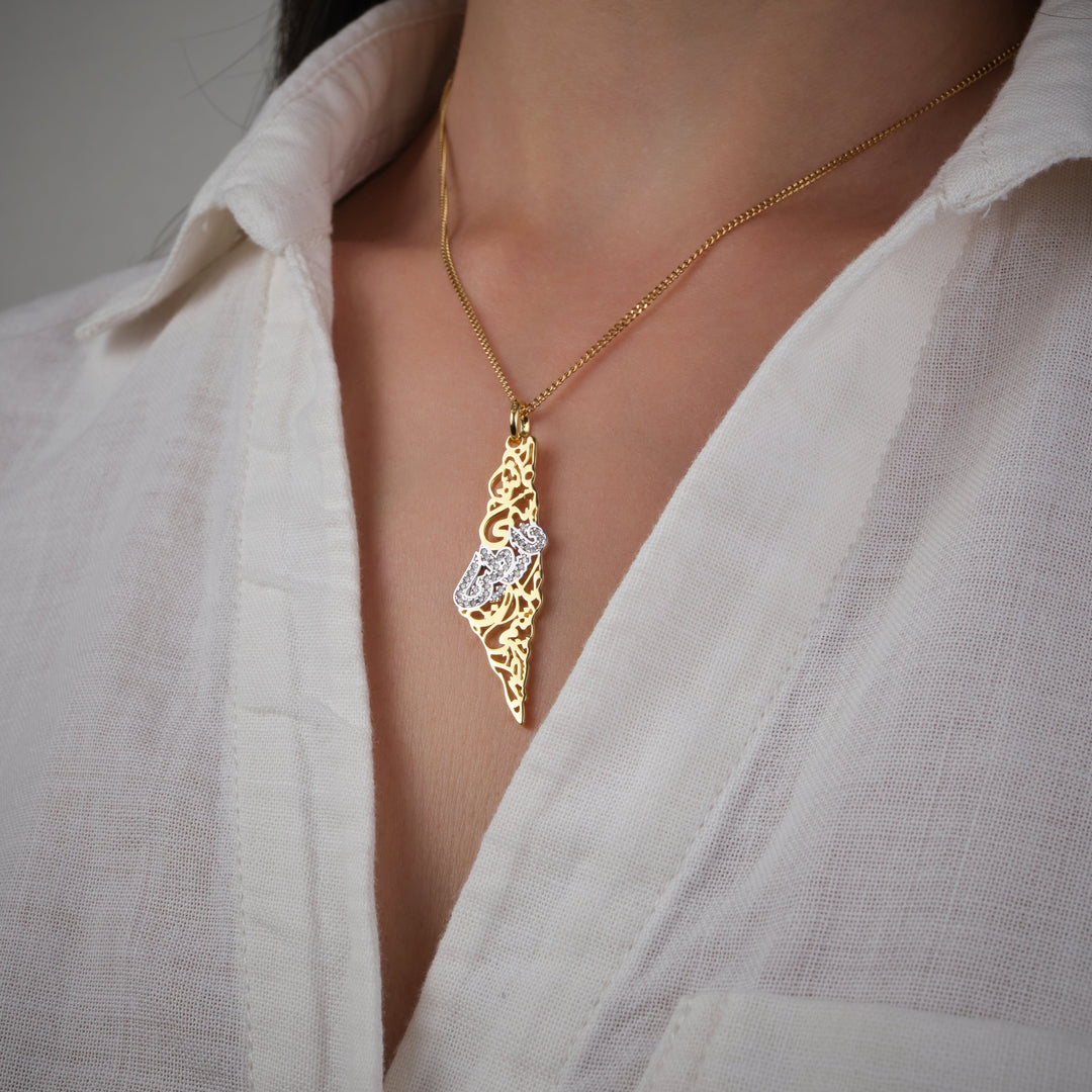 Palestine Map Necklace with Arabic Calligraphy Diamonds