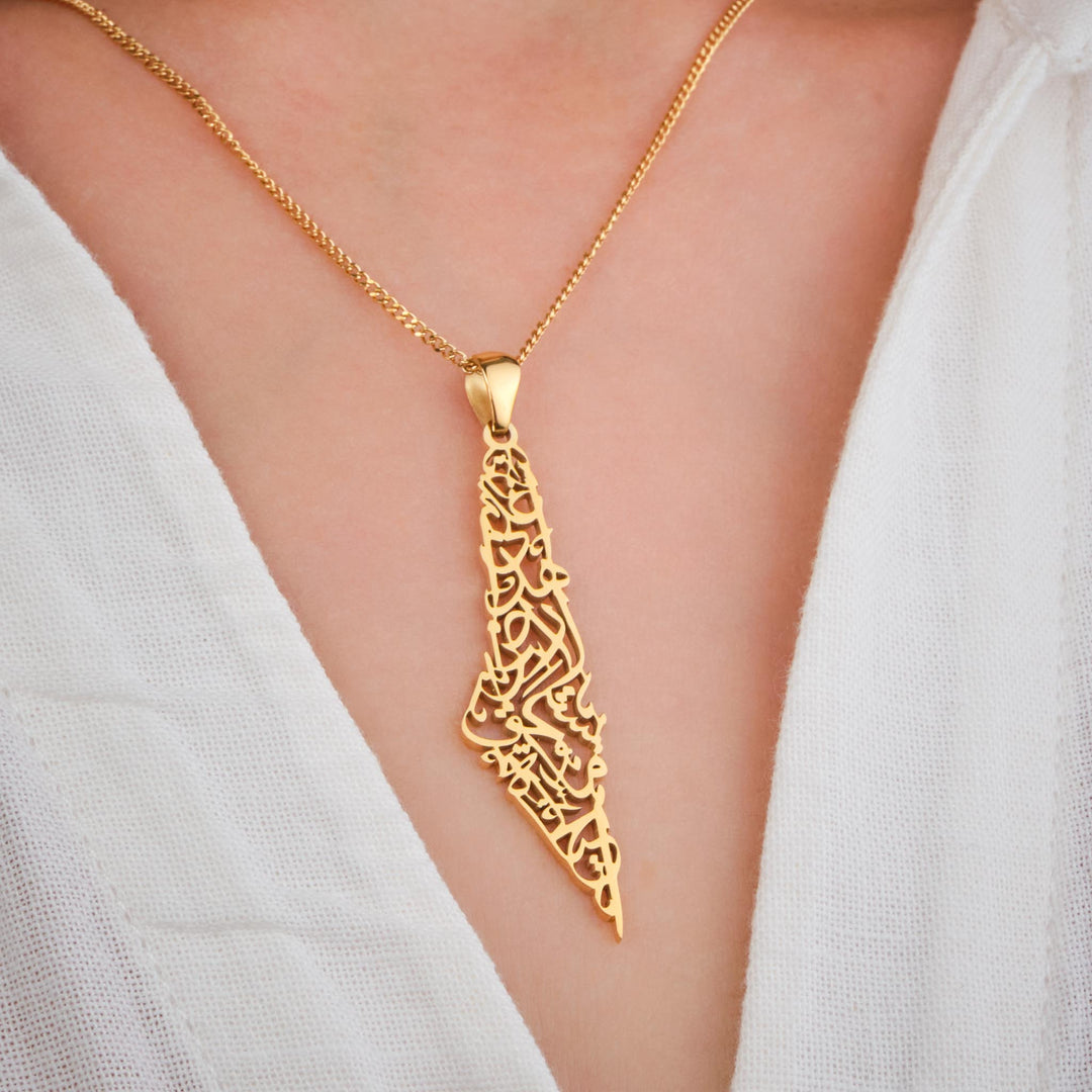 Palestine Calligraphy Map Necklace