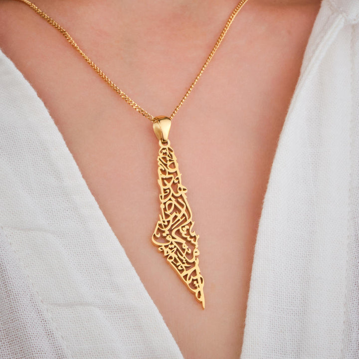 Palestine Calligraphy Map Necklace