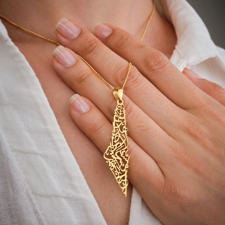 Palestine Calligraphy Map Necklace