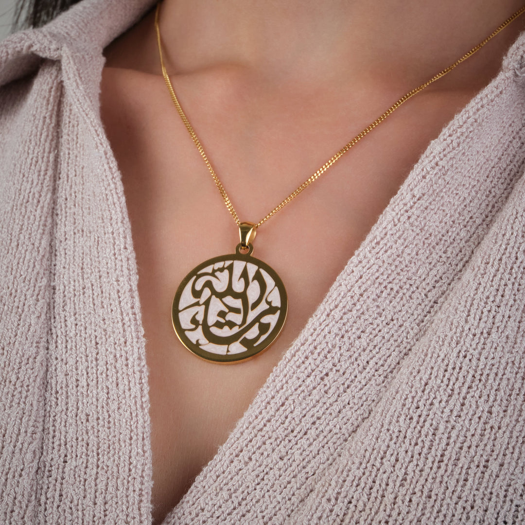 Mashallah necklace