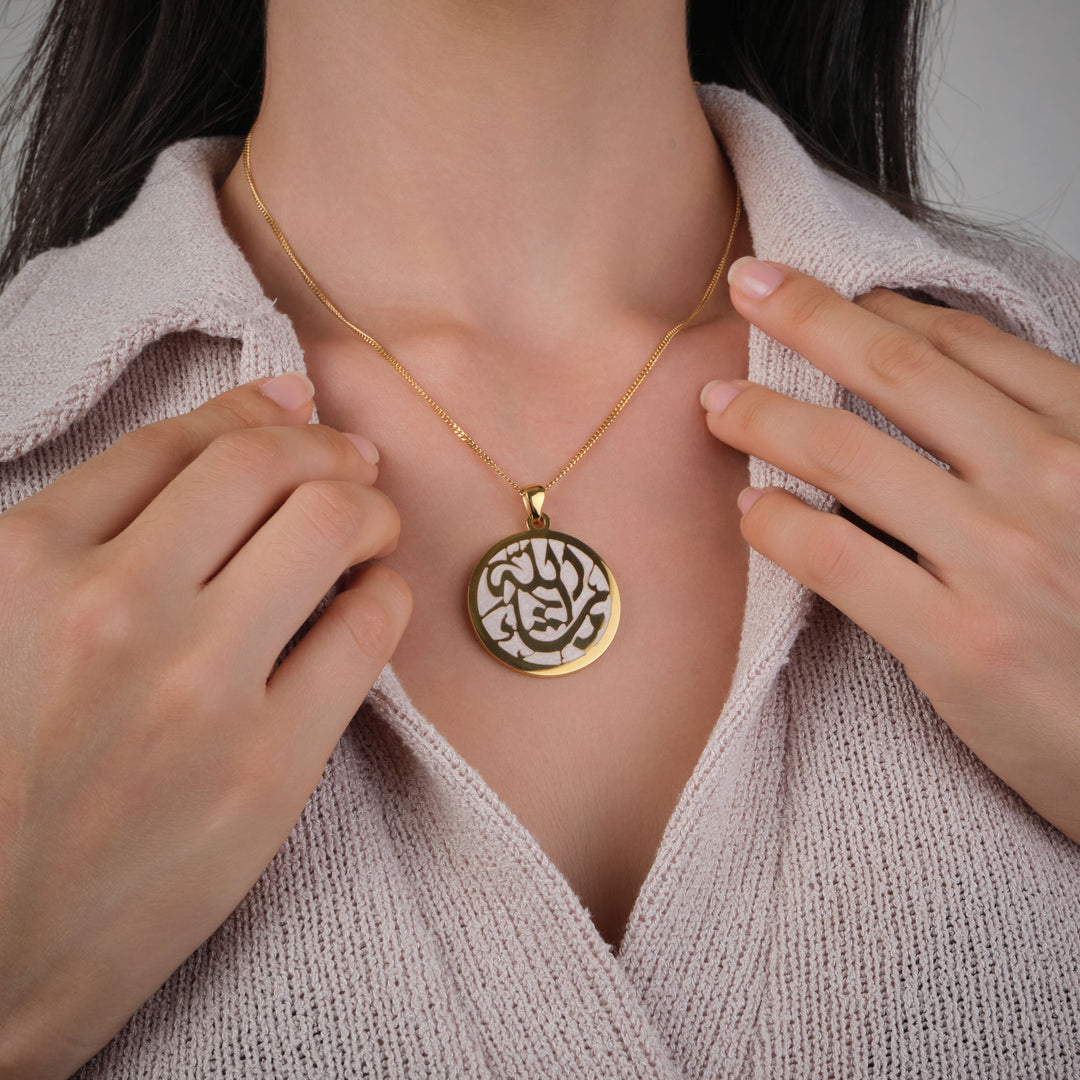 Mashallah necklace