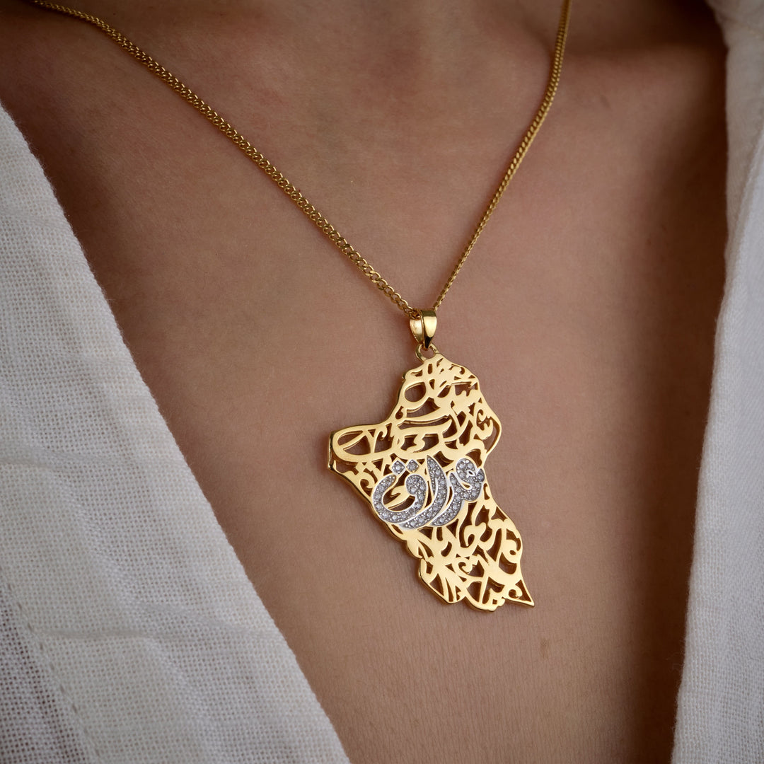 Iraq Map Necklace with Arabic Calligraphy Diamonds