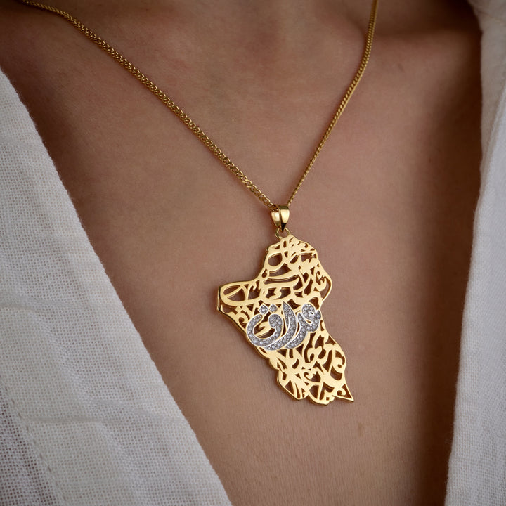 Iraq Map Necklace with Arabic Calligraphy Diamonds