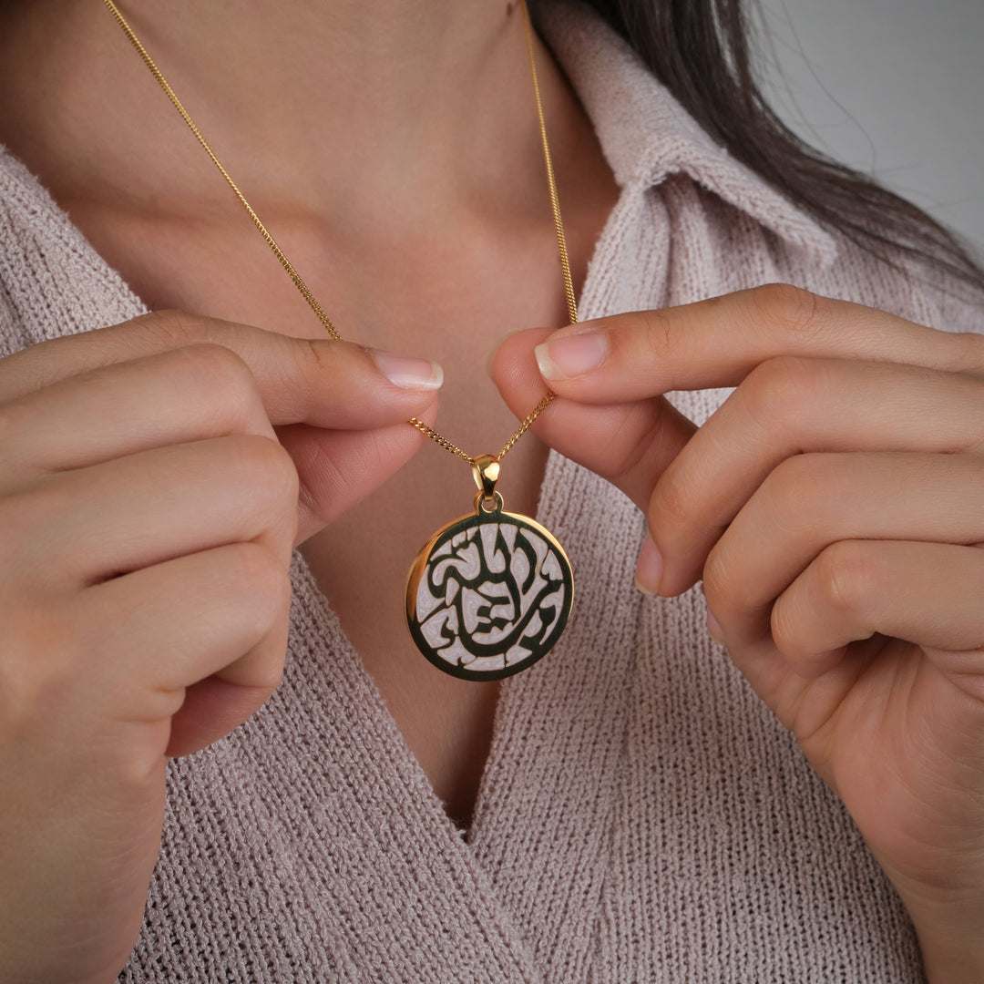 Mashallah necklace