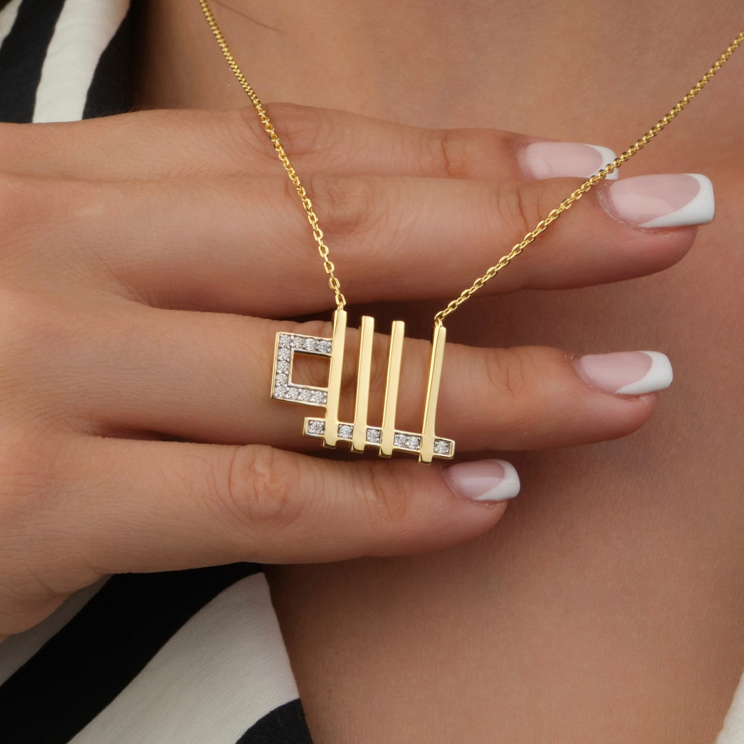Allah diamonds necklace