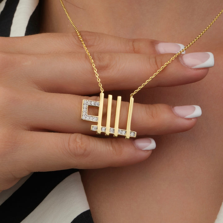 Allah diamonds necklace