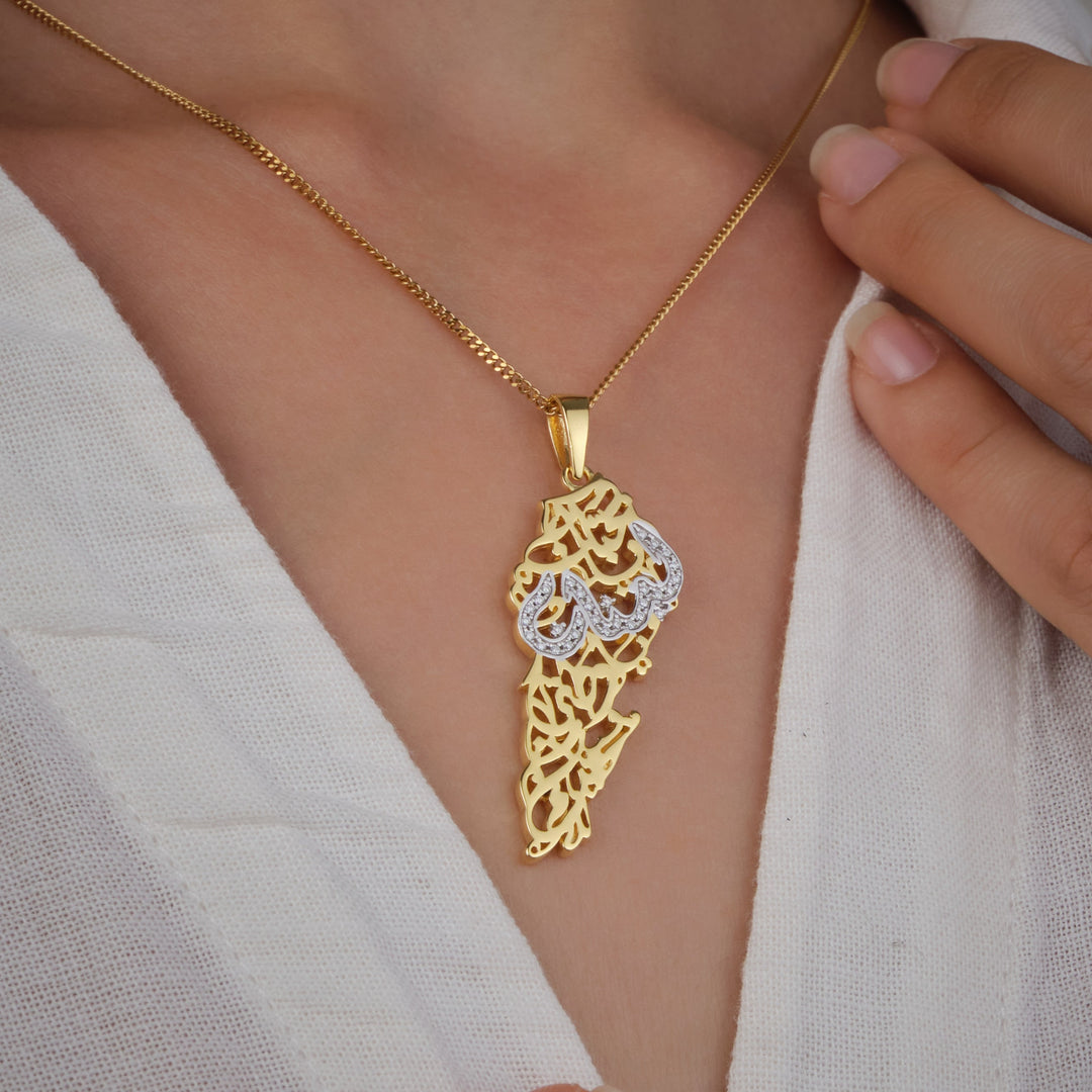 Lebanon Map Necklace with Arabic Calligraphy Diamonds