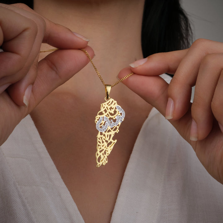 Lebanon Map Necklace with Arabic Calligraphy Diamonds