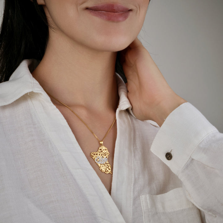 Iraq Map Necklace with Arabic Calligraphy Diamonds