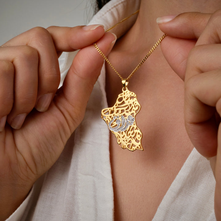 Iraq Map Necklace with Arabic Calligraphy Diamonds