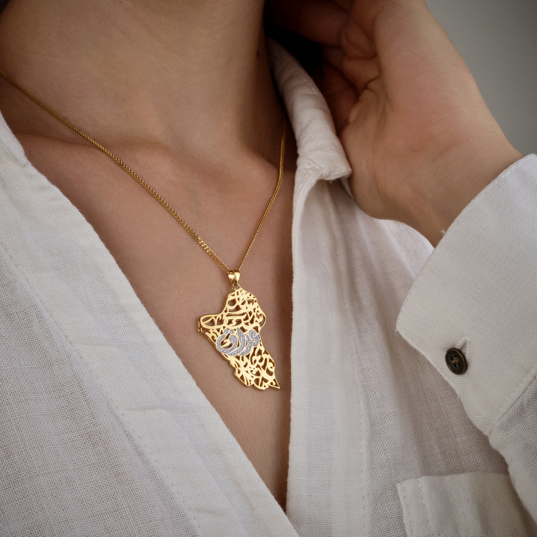 Iraq Map Necklace with Arabic Calligraphy Diamonds