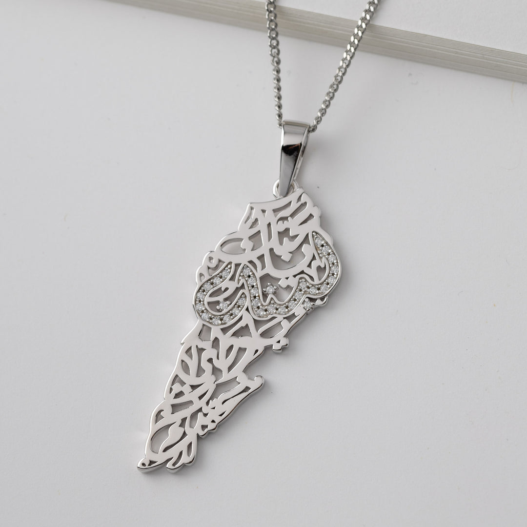 Lebanon Map Necklace with Arabic Calligraphy Diamonds