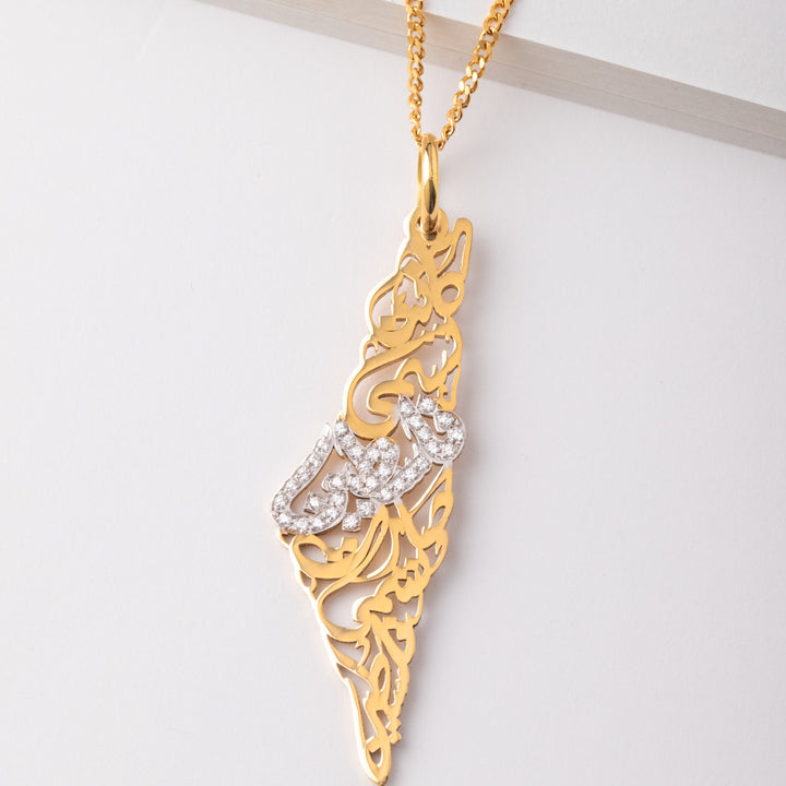Palestine Map Necklace with Arabic Calligraphy Diamonds