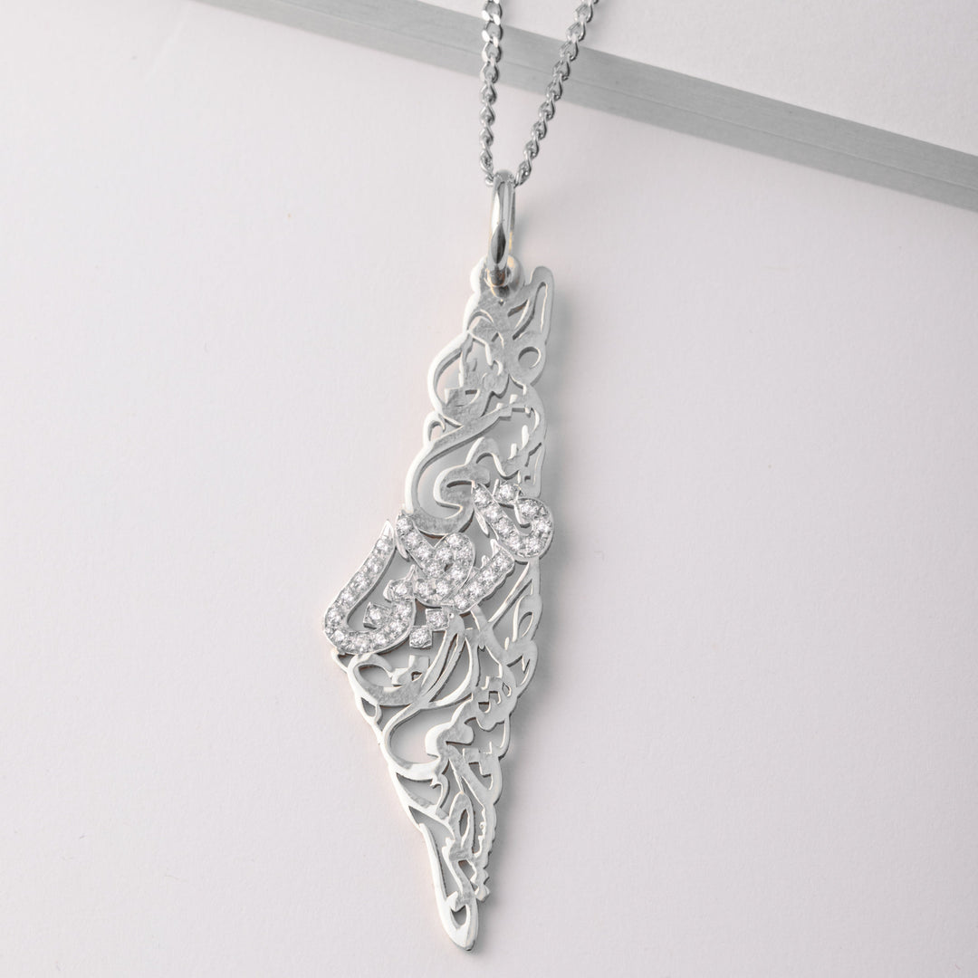 Palestine Map Necklace with Arabic Calligraphy Diamonds