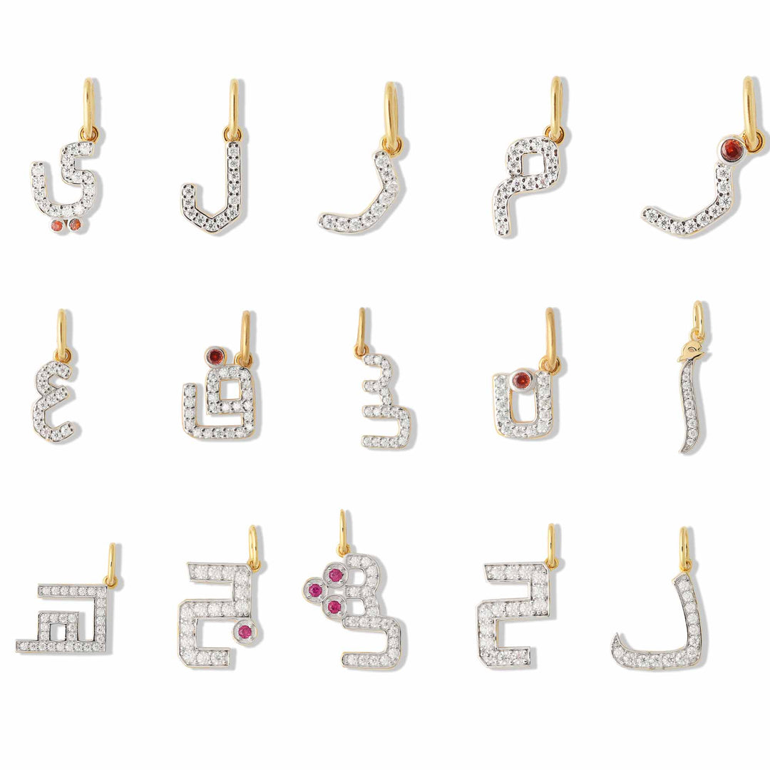 Diamond Arabic Letters