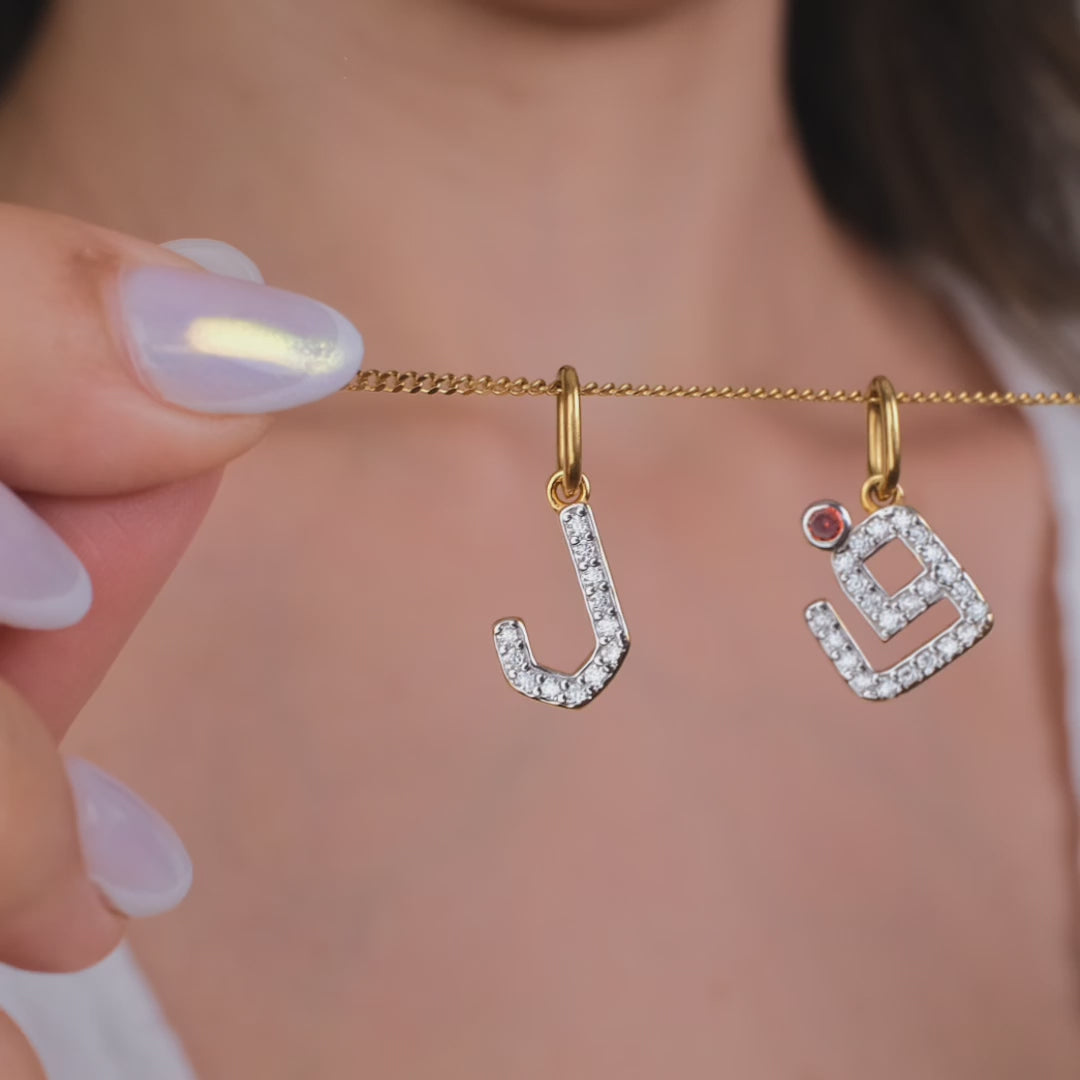 Diamond Arabic Letters