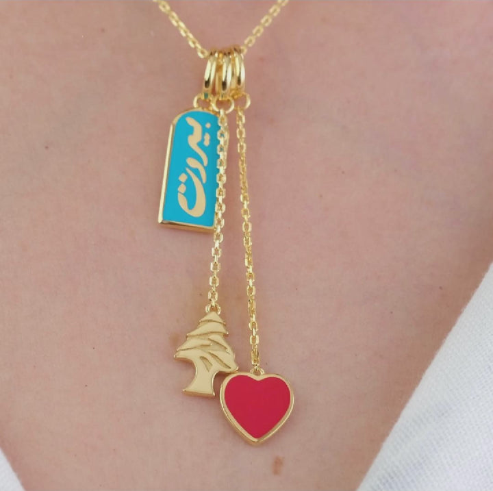 Lebanon Charms Necklace