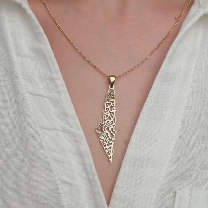 Palestine Calligraphy Map Necklace
