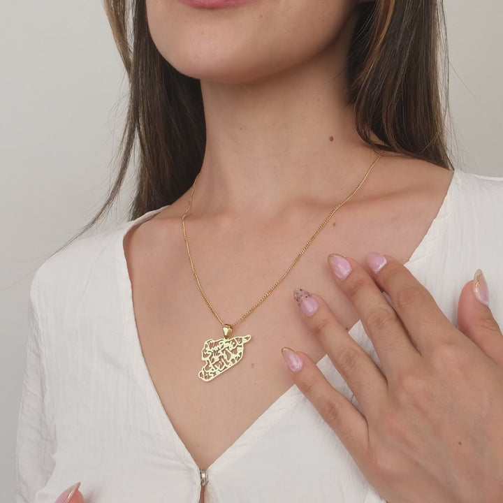 Syria Calligraphy Map Necklace