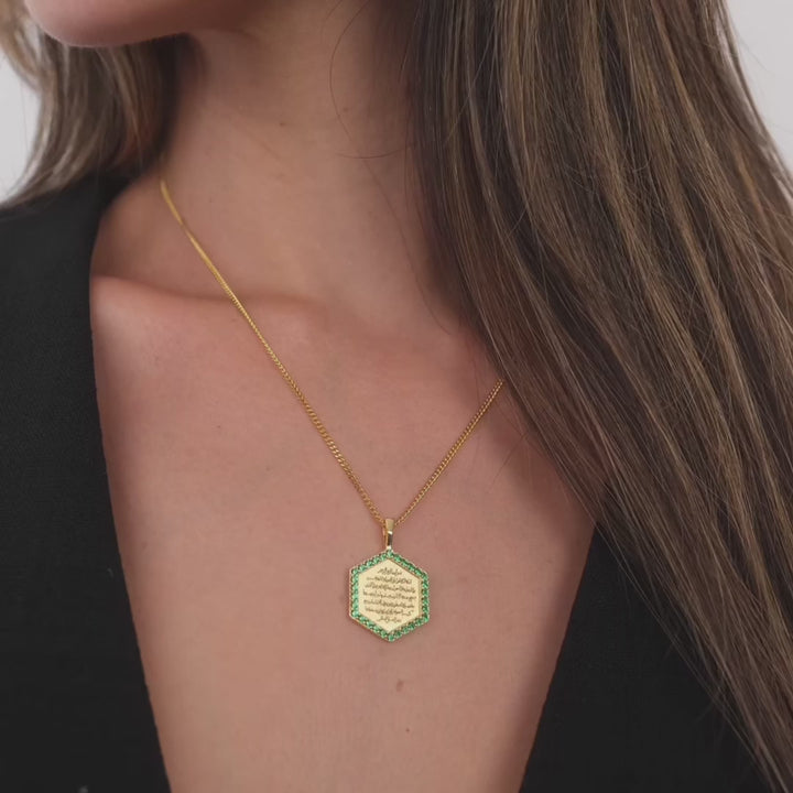 Ayatul Kursi Necklace