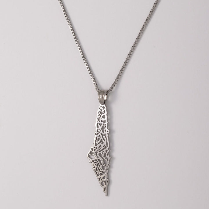 Palestine Calligraphy Map Necklace